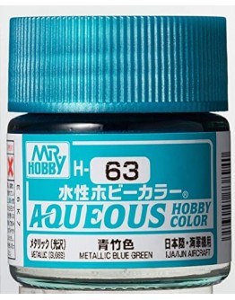 MR HOBBY AQUEOUS PAINT - H-063 Metallic Blue Green
