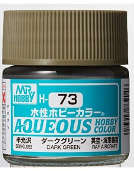 MR HOBBY AQUEOUS PAINT - H-073 Semi-Gloss Dark Green