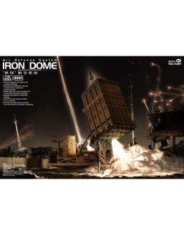 MAGIC FACTORY 1/35 SCALE PLASTIC MODEL KIT - 2001 - Air Defense System Iron Dome 