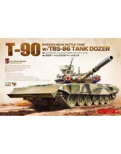 MENG 1/35 SCALE PLASTIC MILITARY MODEL KIT - TS-014 - T-90 RUSSIAN MAIN BATTLE TANK MMTS014