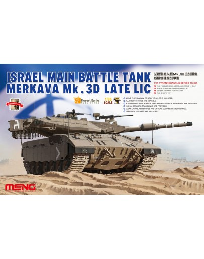 MENG 1/35 SCALE PLASTIC MILITARY MODEL KIT - TS-025 - Israel Main Battle Tank Merkava Mk.3D Late LIC