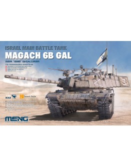 MENG 1/35 SCALE PLASTIC MILITARY MODEL KIT - TS044 - Israel Main battle Tank Magach 6B GAL