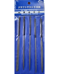 MINESHIMA TECHNICAL TOOLS - H-14 FILE SET 5Pcs - MIH14