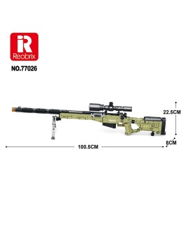 REO BRICKS  REO77026 SUPER MAGNUM REO77026