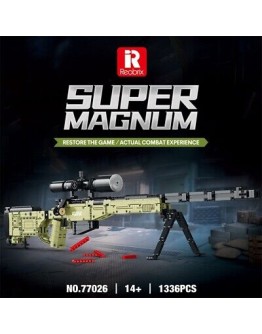 REO BRICKS  REO77026 SUPER MAGNUM REO77026