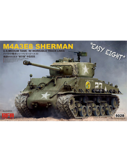 RYEFIELD MODEL 1/35 SCALE PLASTIC MILITARY MODEL KIT - 5028 - M4A3E8 SHERMAN "EASY EIGHT"