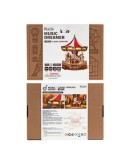 ROBOTIME DIY WOODEN KIT - MUSIC DREAMER - AMC01 - CLASSIC CAROUSEL