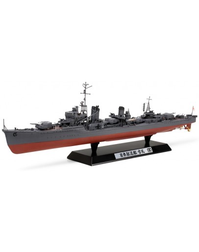 TAMIYA 1/350 SCALE MODEL KIT 78020 - Japanese navy Destroyer Yukikaze