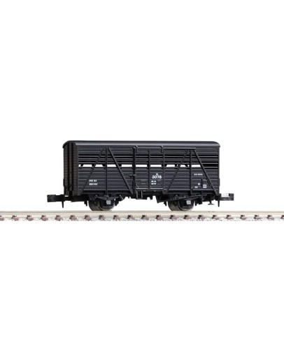 TOMIX N GAUGE WAGON - 2736 J.N.R. COVERED WAGON TYPE KA3000 - TMX02736