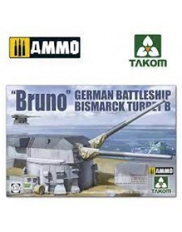 TAKOM 1/72 SCALE PLASTIC MODEL KIT - 5012 - BRUNO GERMAN BISMARK GUN TURRET B TAK5012