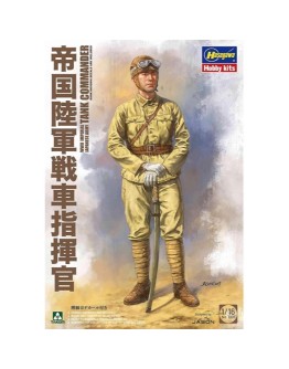TAKOM 1/16 SCALE PLASTIC MODEL KIT - 1005 - WWII IMPERIAL JAPANESE ARMY TANK COMMANDER