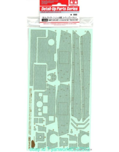 TAMIYA 1/35 SCALE ZIMMERIT COATING SHEET  12648 - KING TIGER PRODUCTION TURRET - TA12648