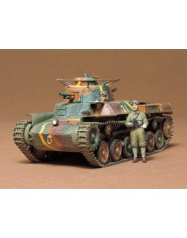 TAMIYA 1/35 SCALE MODEL KIT 35075 Japanese Type 97 Tank
