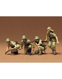 TAMIYA 1/35 SCALE MODEL KIT 35090 Japanese Army Infantry