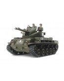 TAMIYA 1/35 SCALE MODEL KIT 35161 U.S. Self-Propelled A.A. Gun M42 Duster (w/3 Figures)