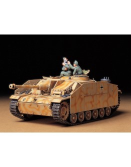 TAMIYA 1/35 SCALE MODEL KIT 35197 German Sturmgeschutz III Ausf.G Early Version