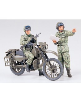 TAMIYA 1/35 SCALE MODEL KIT 35245 JGSDF Motorcycle Reconnaissance Set