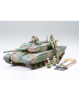 TAMIYA 1/35 SCALE MODEL KIT 35260 JGSDF Type 90 Tank w/Ammo-Loading Crew Set