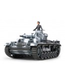 TAMIYA 1/35 SCALE MODEL KIT 35290 German Panzerkampfwagen III Ausf.N