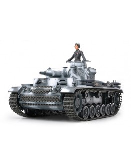 TAMIYA 1/35 SCALE MODEL KIT 35290 German Panzerkampfwagen III Ausf.N