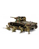 TAMIYA 1/35 SCALE MODEL KIT 35331 Japan Type 1 Self-Propelled Gun (w/6 Figures)