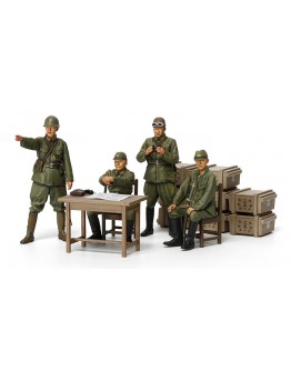 TAMIYA 1/35 SCALE MODEL KIT 35341 Japanese Army Officer Set