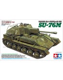 TAMIYA 1/35 SCALE MODEL KIT 35348 Russian Self-Propelled Gun SU-76M