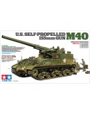 TAMIYA 1/35 SCALE MODEL KIT 35351 U.S. Self-Propelled 115mm Gun M40