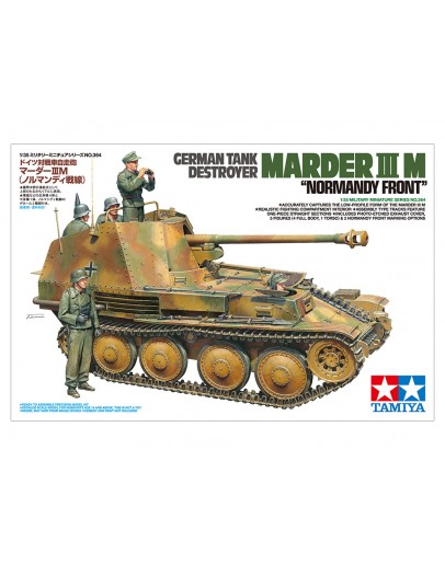 TAMIYA 1/35 SCALE MODEL KIT 35364 German Tank Destroyer Marder III M "Normandy front"