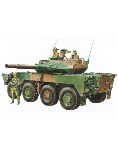 TAMIYA 1/35 SCALE MODEL KIT 35383  - JAPANESE TYPE 16 MCV C5 w/WINCH - TA35383