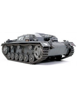 TAMIYA 1/48 SCALE MILITARY MODEL KIT - 32507 - Strumgeschutz III Ausf.B