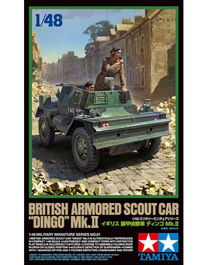 TAMIYA 1/48 SCALE MILITARY MODEL KIT - 32581 - British Armored Scout Car "Dingo" Mk.II