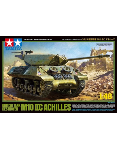 TAMIYA 1/48 SCALE MILITARY MODEL KIT - 32582 - British Tank Destroyer M10 IIC Achilles