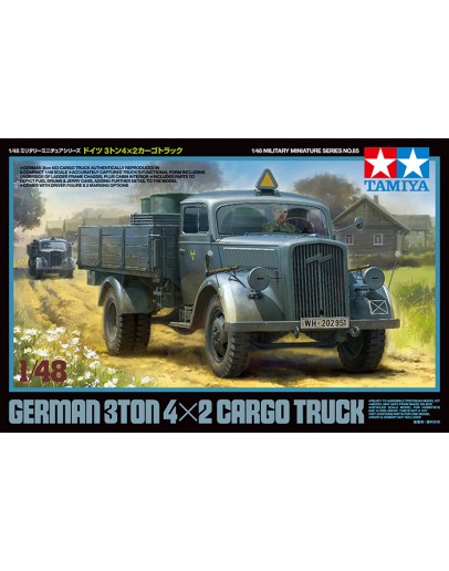 TAMIYA 1/48 SCALE MILITARY MODEL KIT - 32585 - German 3ton 4X2 Cargo Truck