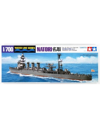 TAMIYA 1/700 WATER LINE SERIES SCALE MODEL KIT 31320 - JAPANESE LIGHT CRUISER NATORI - TA31320