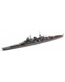 TAMIYA 1/700 WATER LINE SERIES SCALE MODEL KIT 31359 - Japanese Light Cruiser Mogami 