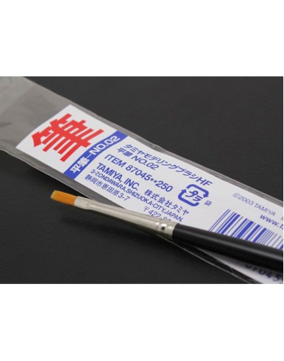 TAMIYA PAINT ACCESSORIES - 87045 - TAMIYA HIGH FINISH PAINT BRUSH FLAT NO.2