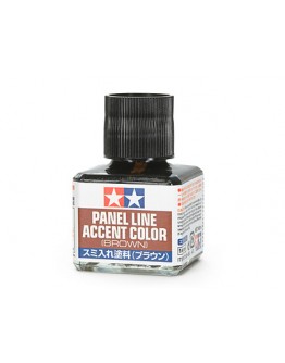 TAMIYA PAINT ACCESSORIES - 87132 - Panel Line Accent Color Brown (40ml)