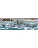 TAMIYA 1/350 SCALE MODEL KIT 78030 - Japanese Battleship Yamato