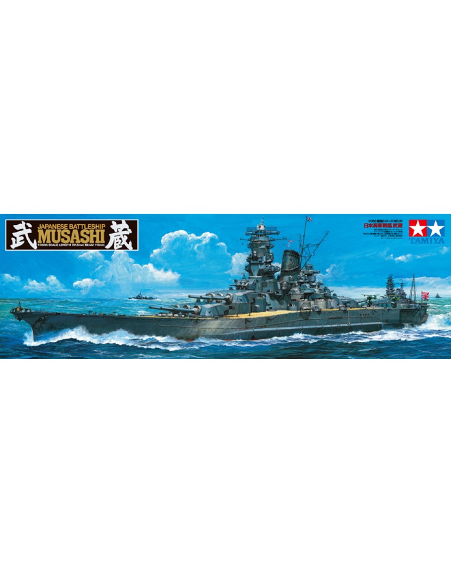 TAMIYA 1/350 SCALE MODEL KIT Japanese Battleship Musashi