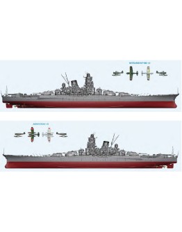MONOCHROME 1/200 SCALE PLASTIC MODEL SHIP KIT - MCTA140 - IJN Battleship Yamato - NO ONLINE ORDERING - REFER DESCRIPTION BELOW