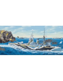 TRUMPETER 1/200 SCALE MODEL SHIP KIT - 03708 - HMS Nelson 1944 - NO ONLINE ORDERING - REFER DESCRIPTION BELOW :-