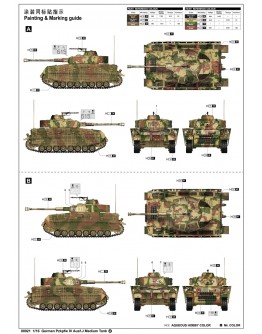 TRUMPETER 1/16 SCALE MILITARY MODEL KIT - 00921 - German Pzkpfw IV Ausf.J Medium Tank