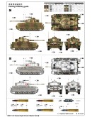 TRUMPETER 1/16 SCALE MILITARY MODEL KIT - 00921 - German Pzkpfw IV Ausf.J Medium Tank