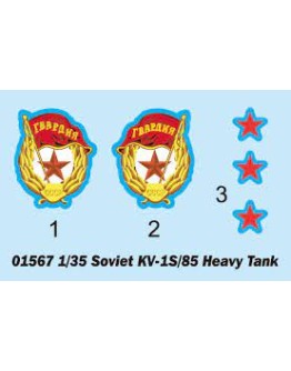 TRUMPETER 1/35 PLASTIC MILITARY MODEL KIT - 01567 - SOVIET KV-1S-85 HEAVY TANK