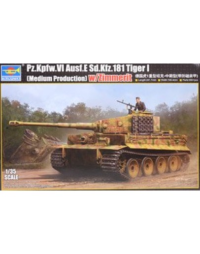 TRUMPETER 1/35 PLASTIC MILITARY MODEL KIT - 09539 - GERMAN PZ.KPFW.VI AUSF.E SD.KFZ 181 TIGER 1 MEDIUM PRODUCTION