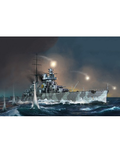 TRUMPETER 1/350 SCALE MODEL SHIP KIT - 05348 -  Italian Heavy Cruiser Fiume