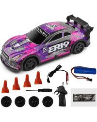 WL TOYS 1/22 RC CAR - 22206 DRIFT RACING REMOTE CONTROL  WL22206