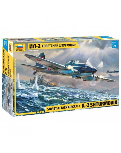 ZVEZDA 1/48 SCALE PLASTIC AIRCRAFT MODEL KIT - 4825 - IL-2 SHTURMOVIK ZV4825