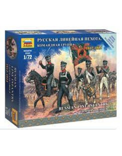 ZVEZDA 1/72 SCALE PLASTIC MILITARY MODEL FIGURES - 6815 - NAPOLEONIC RUSSIAN INFANTRY ZV6815